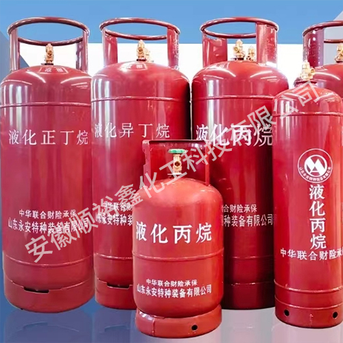 	Organic gas 